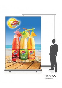 ENROULEUR GRAND FORMAT