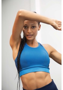 Brassière sans coutures